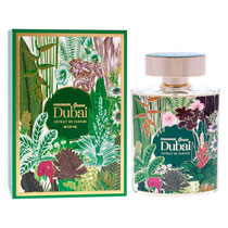 Al Haramain Green Dubai 100ml